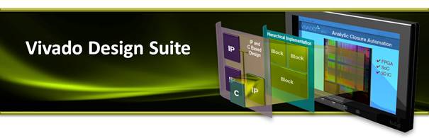 Новая версия САПР Vivado Design Suite 2014.3