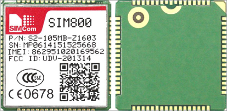 SIMCom снимает с производства SIM900R