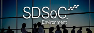 Введение в среду разработки SDSoC.