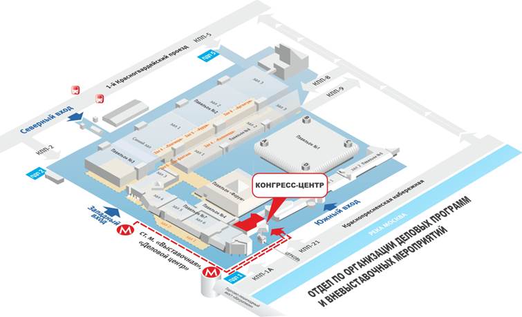 Приглашаем на технический семинар Xilinx на выставке Связь-2017 в Москве 26 апреля