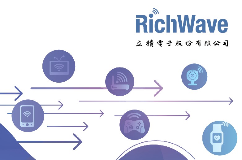 Wi-Fi/LTE FEM, усилители и переключатели компании RichWave