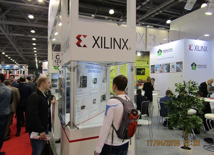 Средства разработки Xilinx вызывали интерес на выставке Экспоэлектроника 2018