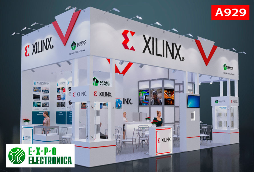 Макро Групп и Xilinx на выставке Экспоэлектроника-2019