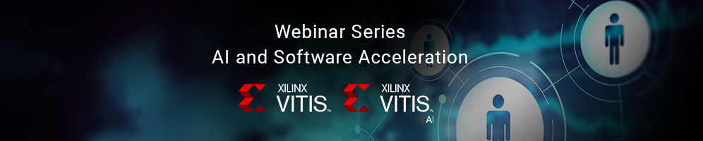 Вебинары Xilinx - программирование ПЛИС FPGA