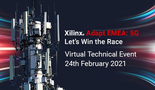 Выиграй гонку за 5G. Вебинар Xilinx