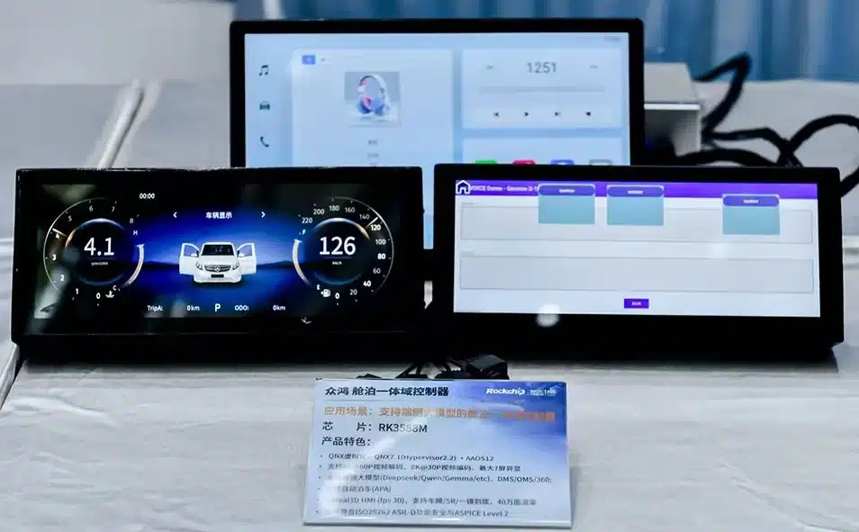 Серия вспомогательных чипов RK182x для рендеринга интерфейсов и мультимедиа, а сопроцессор обрабатывает данные с камер или поддерживает диалог с водителем.