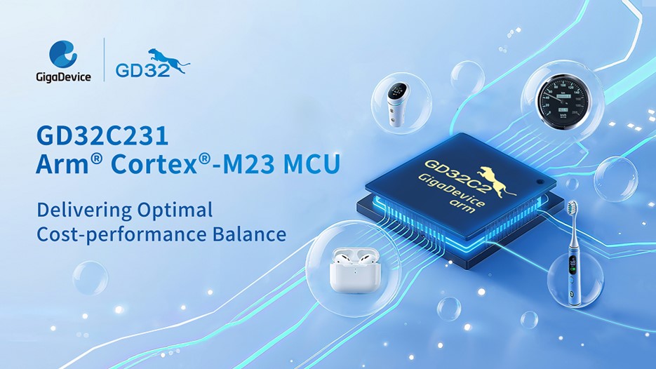 Серия микроконтроллеров на базе Arm Cortex-M23 от GigaDevice