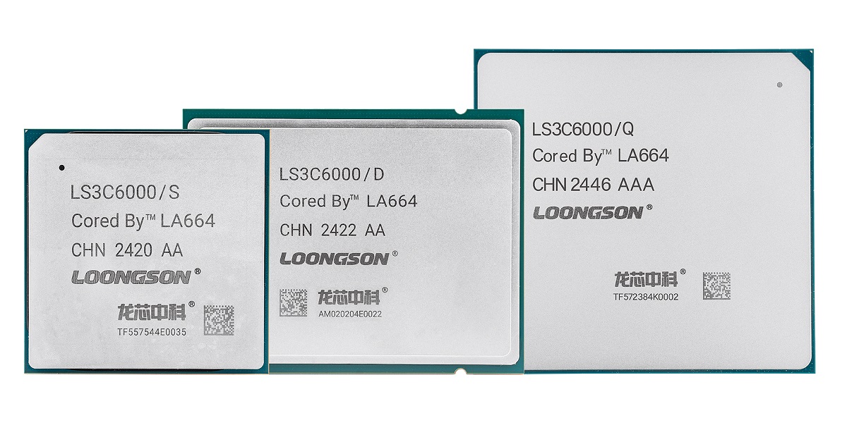 Серверные процессоры LS3C6000 компании Loongson