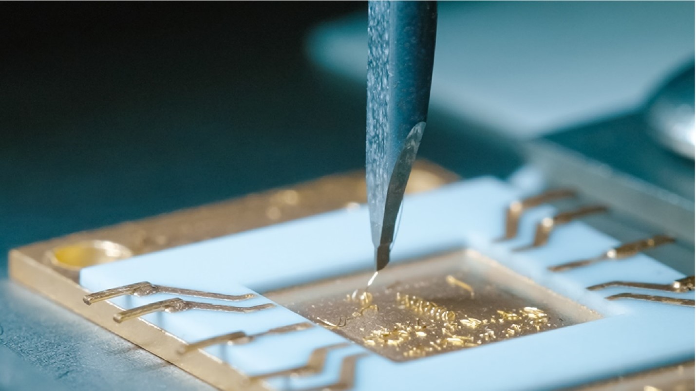 Продукция Qatron